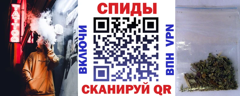 дарнет шоп  Алдан  Бутират 99% 