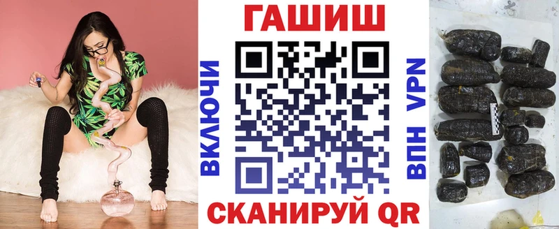 магазин    Алдан  ГАШИШ индика сатива 