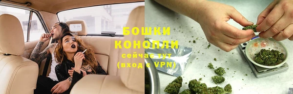 амфетамин Лихославль