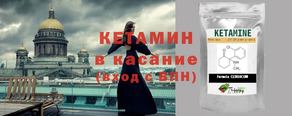 винт Абдулино
