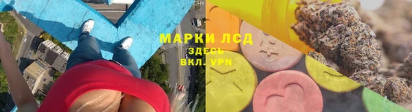 мефедрон мука Абинск