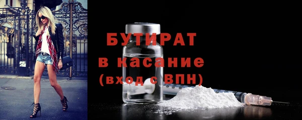 таблы Абаза