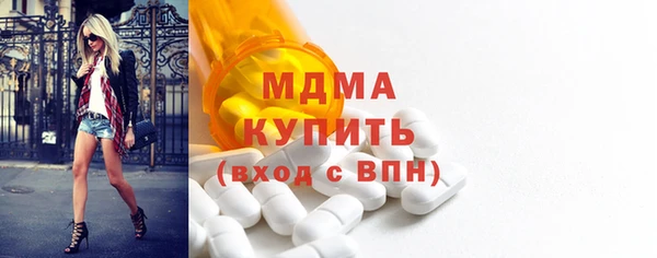 марки nbome Лиски