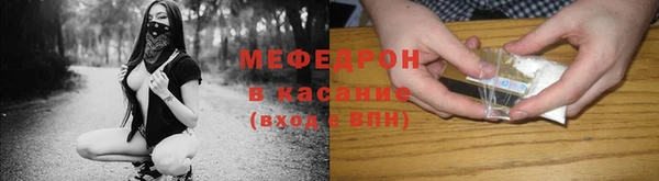 марки nbome Лиски