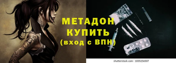 винт Абдулино