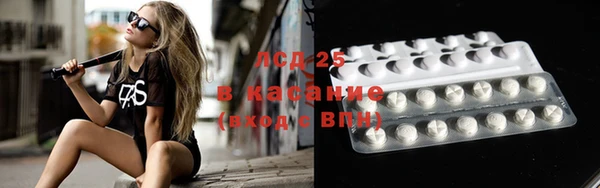винт Абдулино