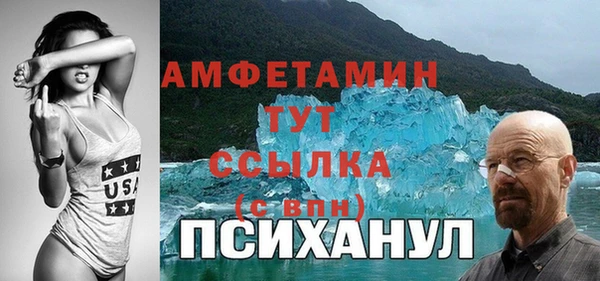 круглые Липки
