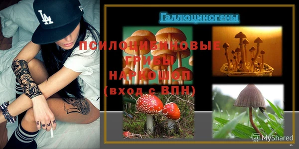 винт Абдулино