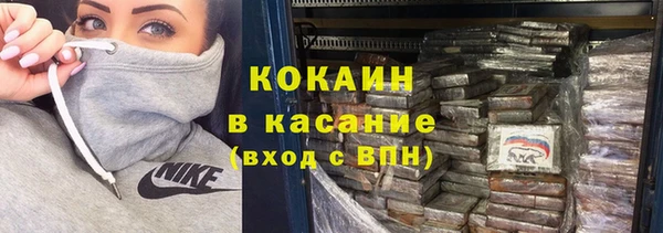 винт Абдулино