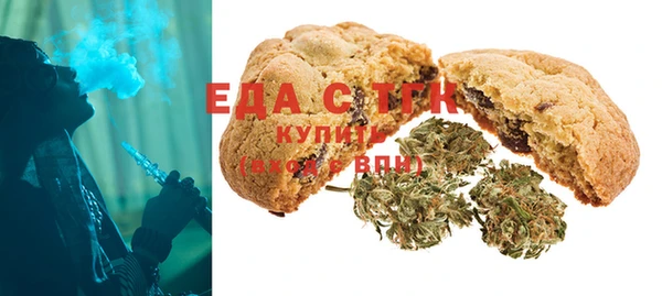 мефедрон мука Абинск