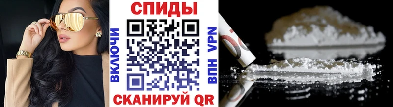 MEGA tor  Алдан  Метамфетамин Декстрометамфетамин 99.9% 